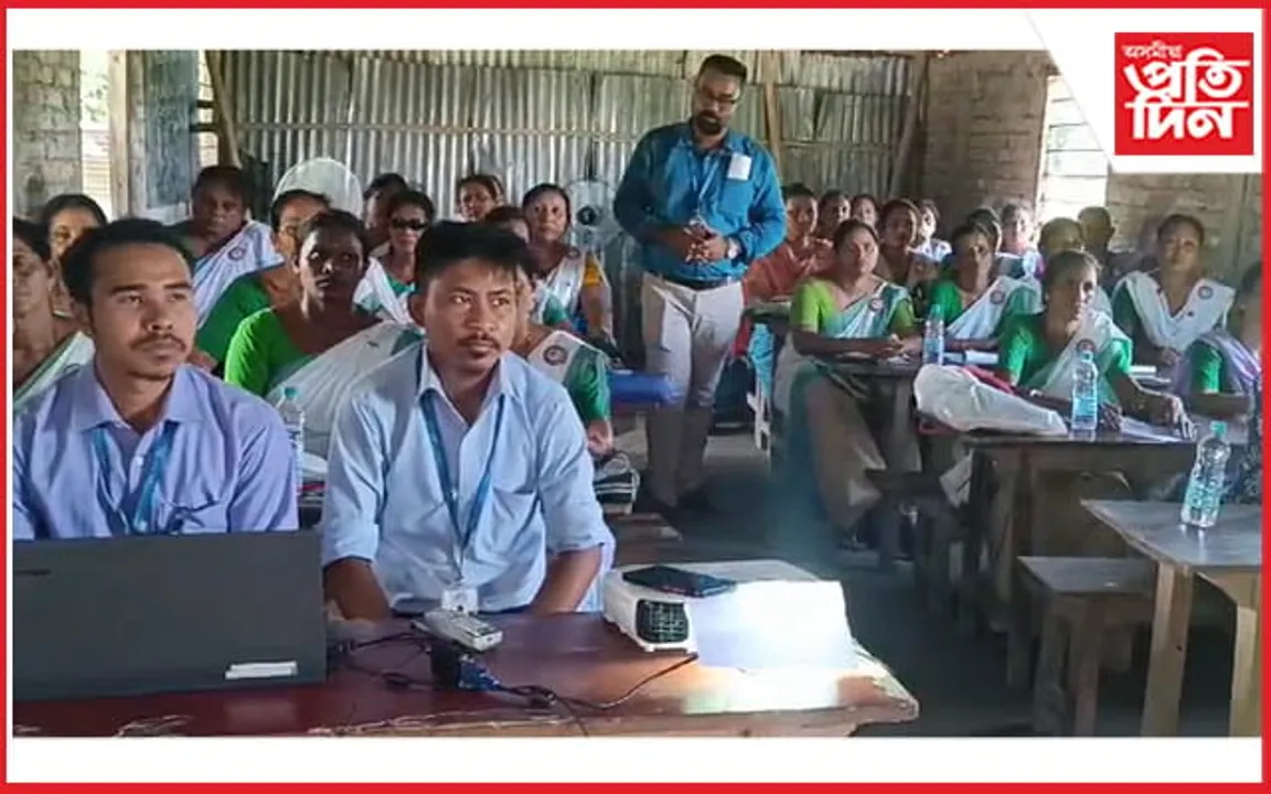 বাক্সাৰ বাগানপাৰাত ম'বিলিটি ইণ্ডিয়াৰ প্ৰশিক্ষণ শিবিৰ...